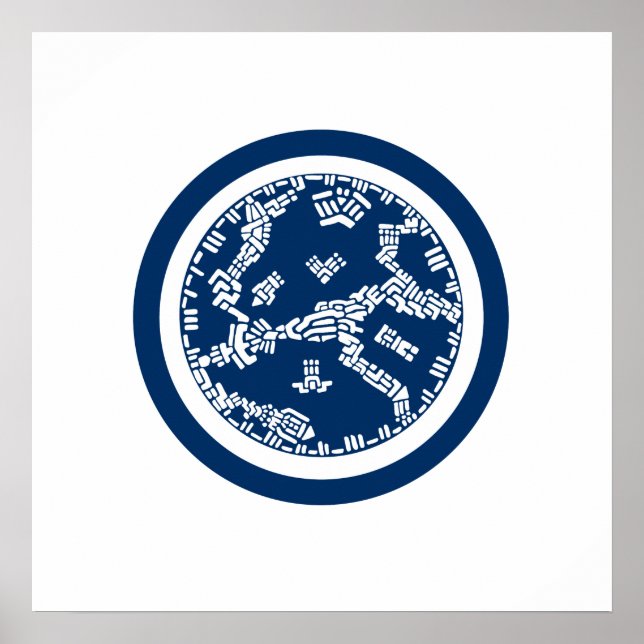 Stadsplanering Poster (Framsidan)