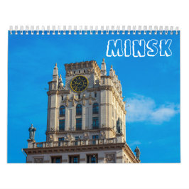Stadsströmmar М Vitryssland Minsk Architecture и н Kalender