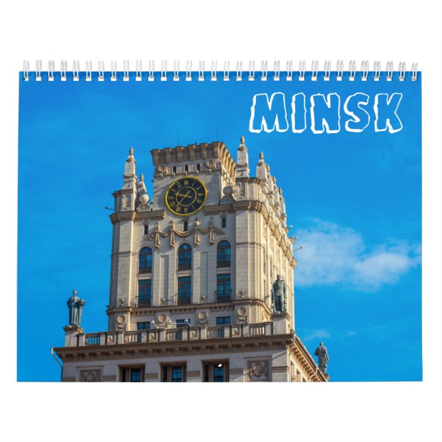 Stadsströmmar М Vitryssland Minsk Architecture и н Kalender (Omslag)