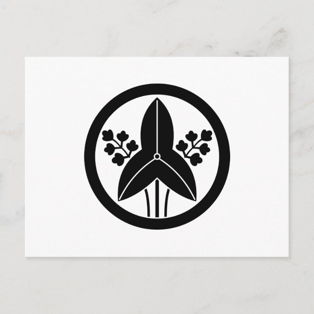 Stående pilspets i cirkel vykort (Framsida)