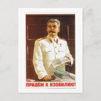 stalin affischkonst vykort