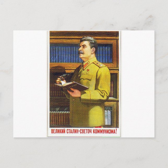 stalin affischkonst vykort (Framsida)
