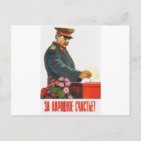 STALIN POSTER ART