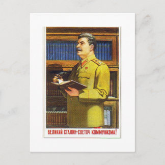 Stalin poster konst vykort