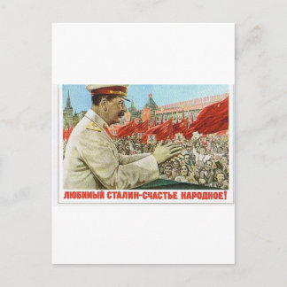 Stalin poster konst vykort
