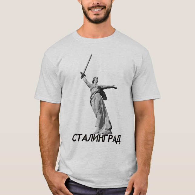 Stalingrad T Shirt (Framsida)