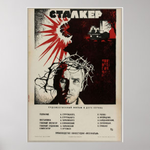Stalker Russian-film Poster