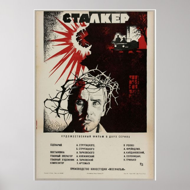Stalker Russian-film Poster (Framsidan)