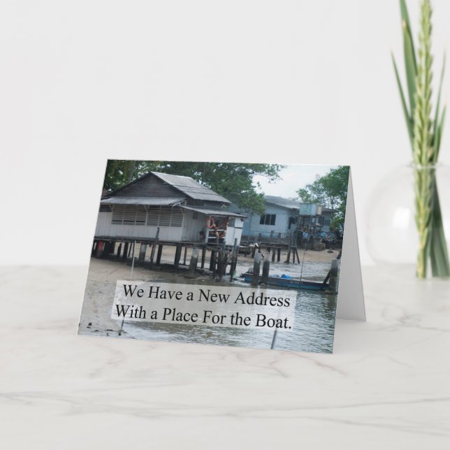 Ställe för bytet av båtfunktion i Adress Meddelande (Framsida)