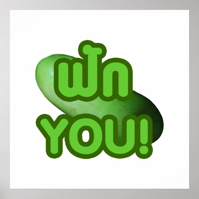 STÄLLER DIG! .. Grönt Squash (vintermelon) Poster (Framsidan)