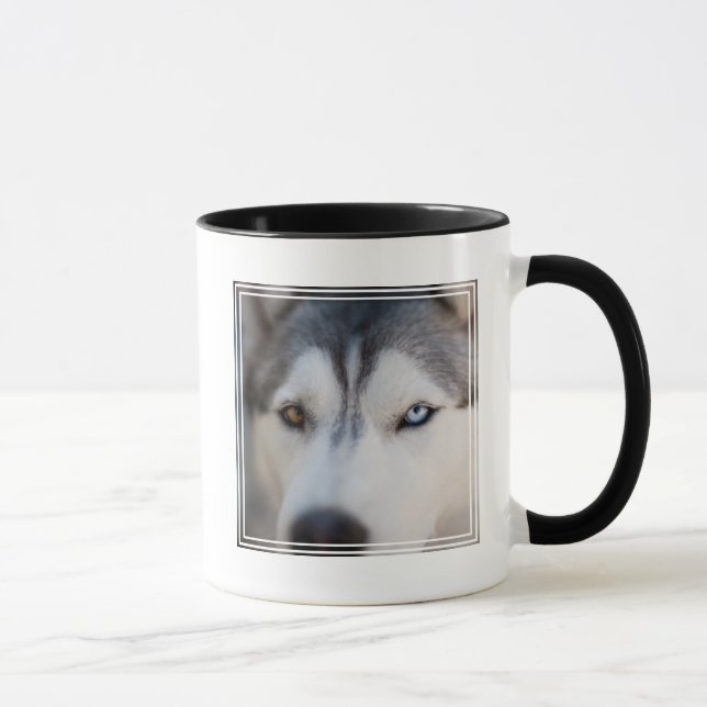 Stambok för ett alkaliskt malamute mugg (Höger)