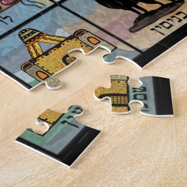 Stammar av Israel Pussel (Sidan)