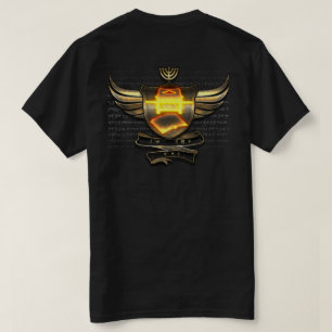 Stammen av Levi undertecknar T-tröja (manar) T Shirt
