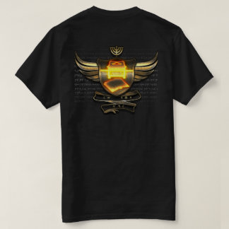 Stammen av Levi undertecknar T-tröja (manar) T Shirt
