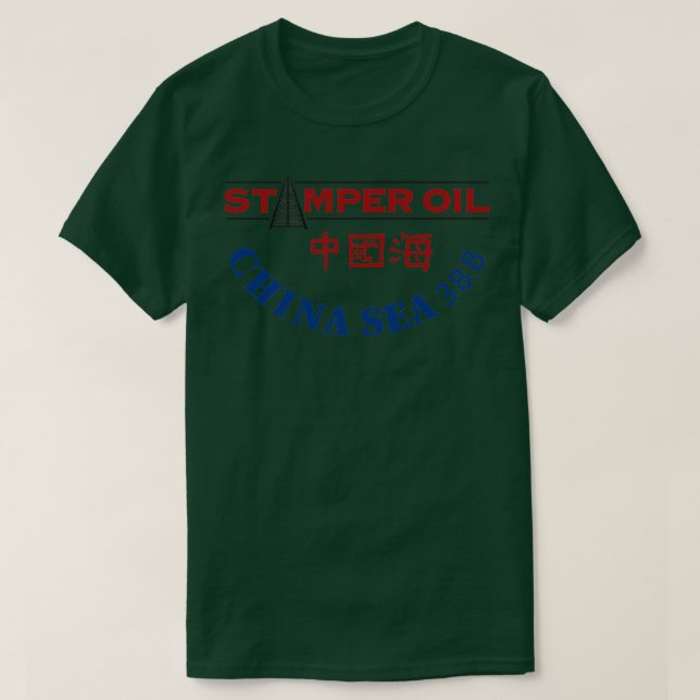Stamper Oil T Shirt (Design framsida)