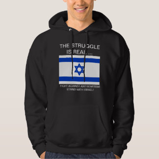 STAND MED ISRAEL SWEATSHIRT