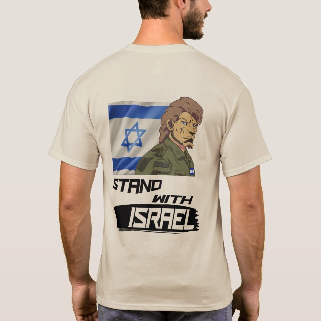 STAND MED ISRAEL T SHIRT (Baksida)