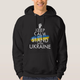 STAND MED UKRAINA, SUPPORT UKRAINA HOODIE
