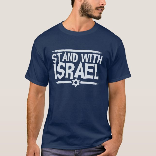 Stand With Israel  T Shirt (Framsida)