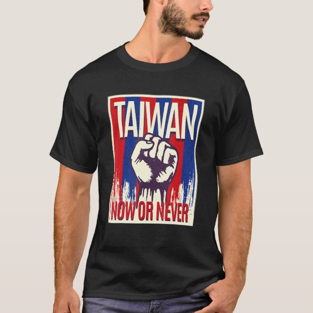 Stand With Taiwan Taiwanese Flag Support Taiwan T Shirt (Framsida)
