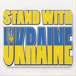 stand-with-Ukraina Musmatta