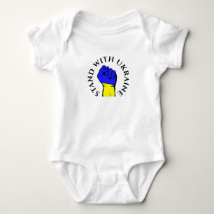 STAND WITH UKRAINE T-Shirt