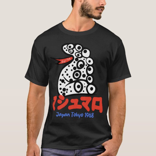 Stanna puff t shirt (Framsida)