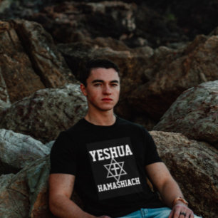 STAR DAVID MED KOR MESSIANIC JEWISH T-SHIRTS