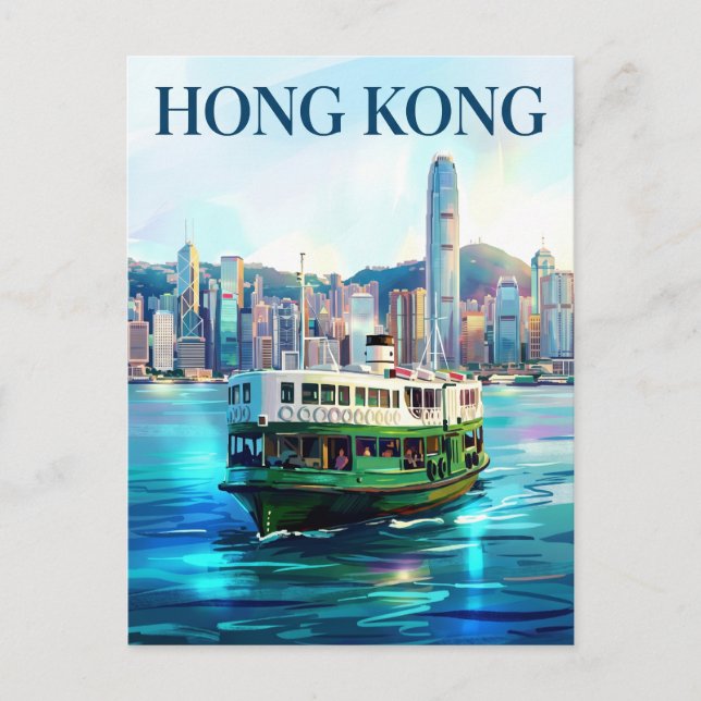 Star Ferry Hong Kong Vykort (Framsida)