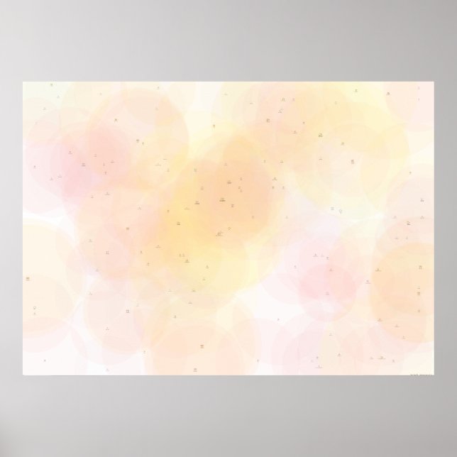 Star Karta 2D - Neigbourdom of Sol (med bländning) Poster (Framsidan)