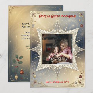 Star of Bethlehem Christian Photo Christmas Julkort