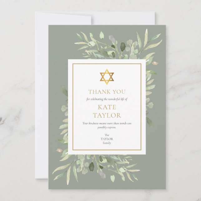 Star of David Begravningsminne Judisk Tack Kort (Framsida)