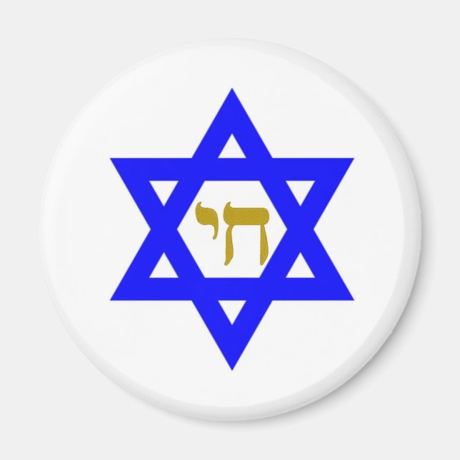 STAR of David & Symbol of LIFE Magnet (Framsidan)