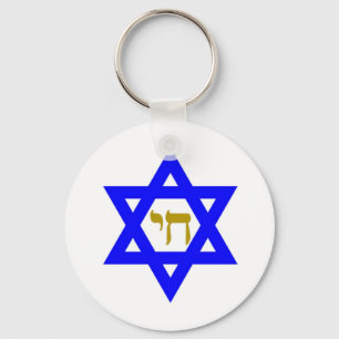 STAR of David & Symbol of LIFE Nyckelring