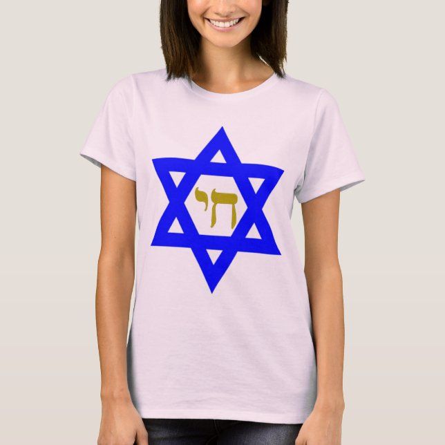 STAR of David & Symbol of LIFE Tee (Framsida)