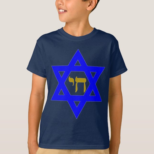 STAR of David & Symbol of LIFE Tee Shirt (Framsida)