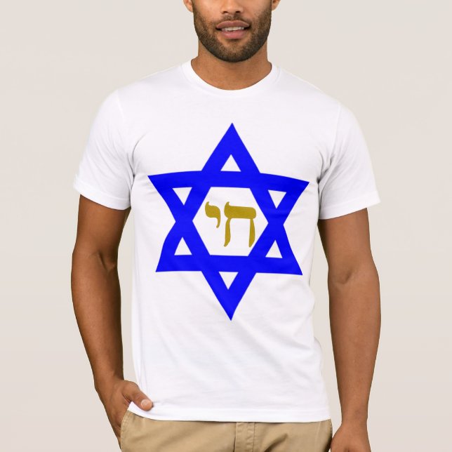 STAR of David & Symbol of LIFE Tee Shirt (Framsida)