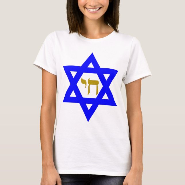 STAR of David & Symbol of LIFE Tee Shirt (Framsida)