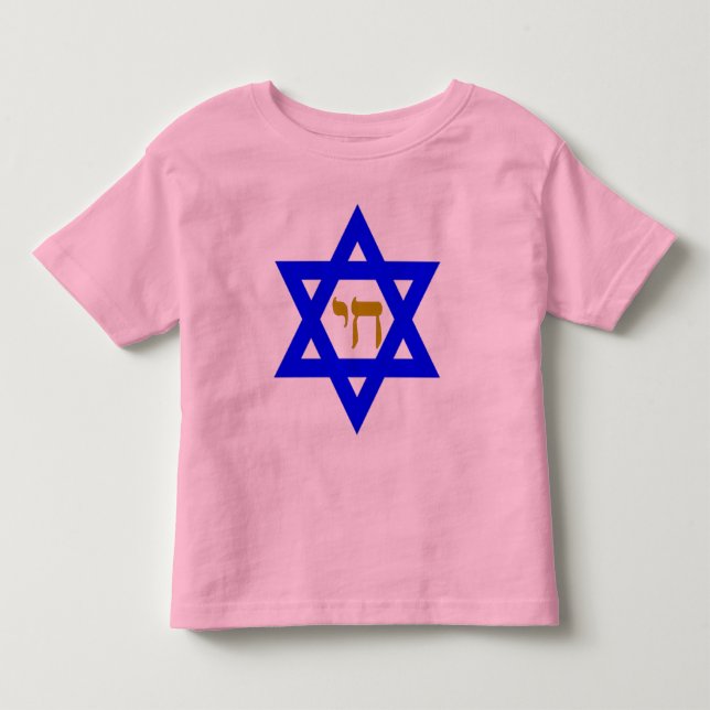 STAR of David & Symbol of LIFE Tee Shirt (Framsida)
