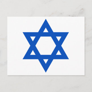 "STAR OF DAVID" VYKORT