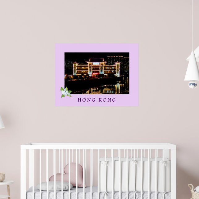 Star Seafood Flytande Restaurant Travel Poster (Barnkammare 2)