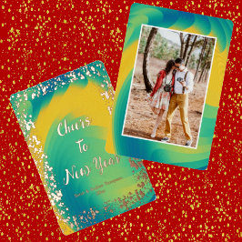 Stark Multifärgad - beställning av nyårskort