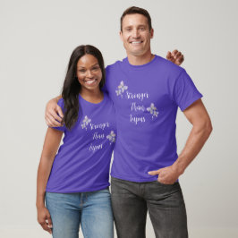 Starkare än Lupus T Shirt