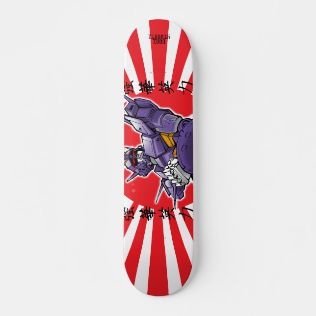 Starkare Snabbare Skateboard (Framsida)