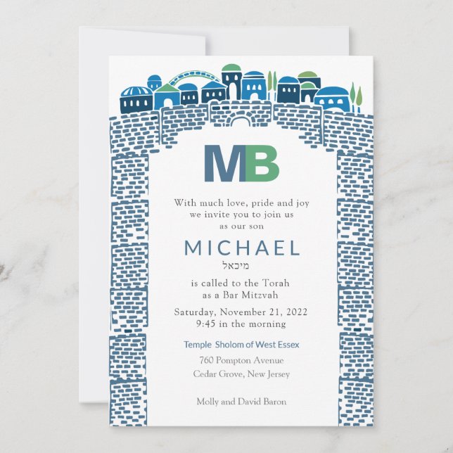 Starning Blue Wailing Jerusalem Mitzvah Inbjudan (Framsida)