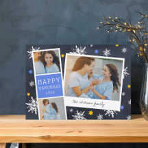 Starry Photobooth | Hanukkah Photo Collage Card