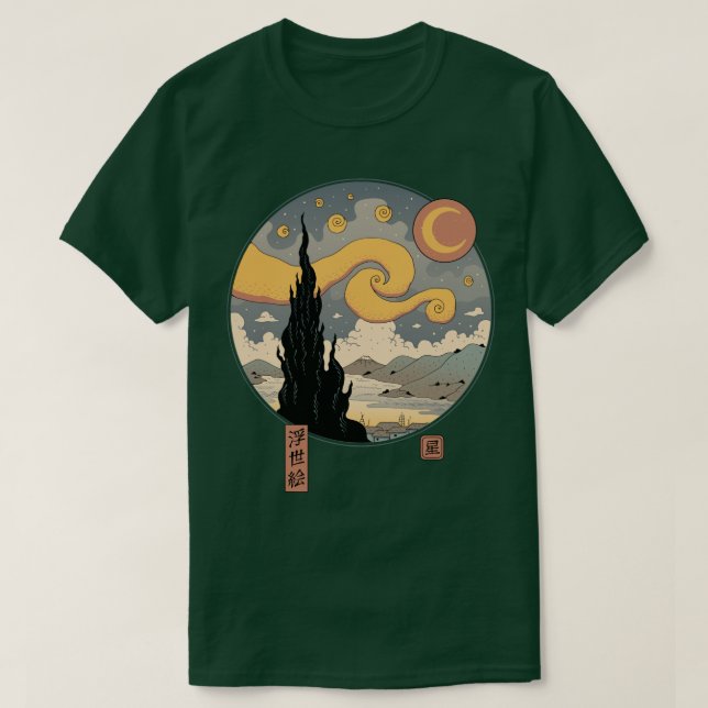 Starry Ukiyoe Night T Shirt (Design framsida)