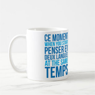 Starta Penser En Deux Langues på samma arbetar Kaffemugg