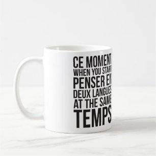 Starta Penser en deux-språk på samma tema Kaffemugg