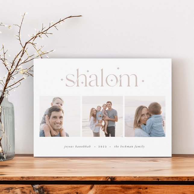 Starten anslutning | Hanukkah Photo Collage Julkort (Skapare uppladdad)